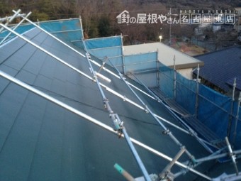 横暖ルーフ