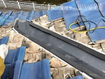 谷板金交換工事