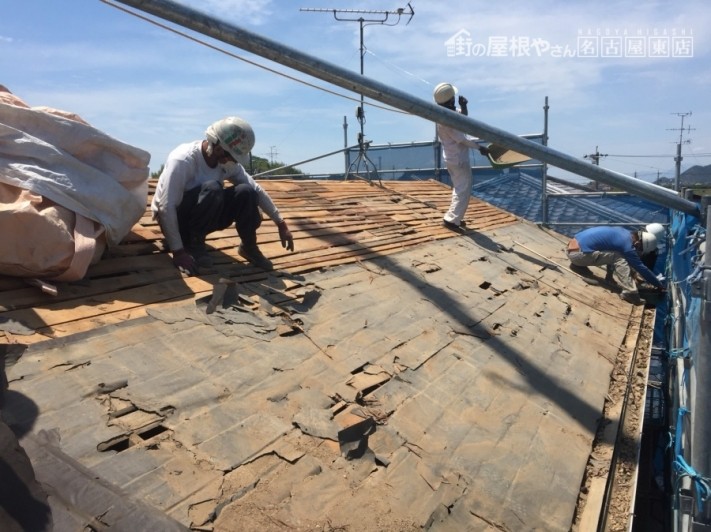 葺き替え工事 日本瓦