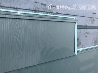 屋根重ね葺き工事 ガルテクト