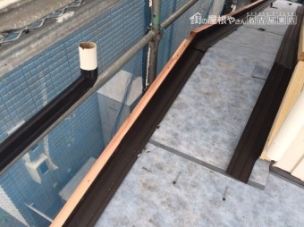 袖水切り