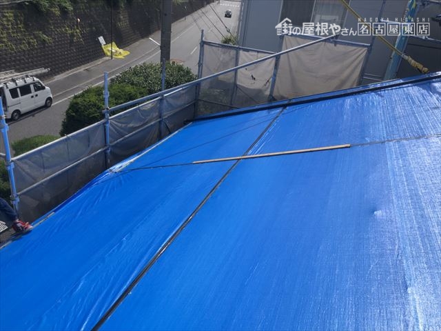葺き替え工事