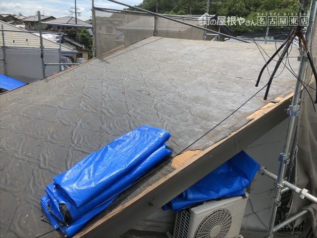 屋根下地工事