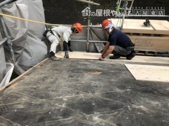 屋根下地工事