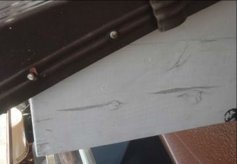 破風板 塗装