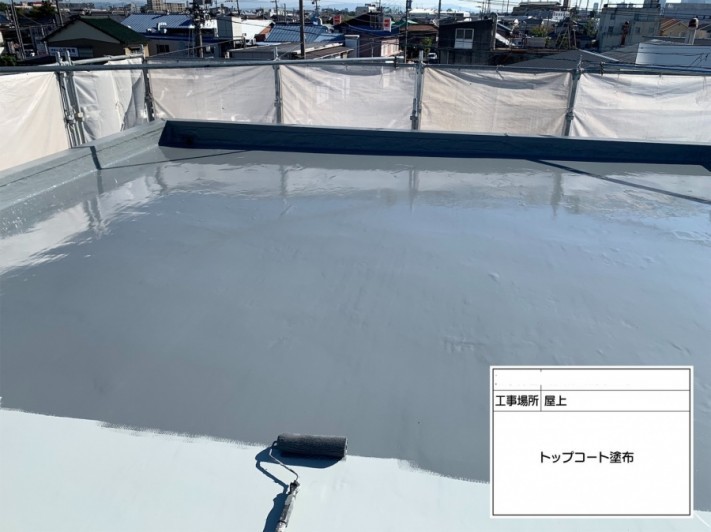 屋上ウレタン防水工事
