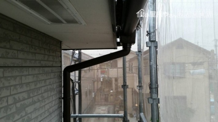 雨樋交換工事