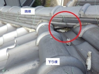 隅棟下り棟