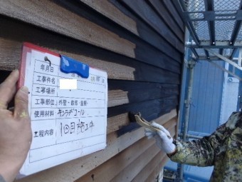 木部塗装