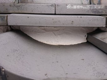 瓦屋根の点検 いぶし瓦