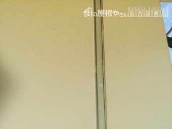 サイデイング シーリング打ち替え