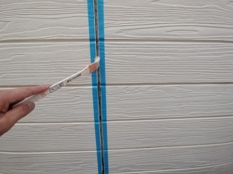 シーリングの打ち替え工事