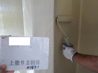 外壁上塗り