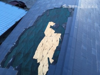 瓦飛散