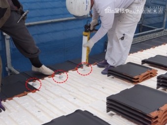 ヤネフキ名人瓦葺せ工事
