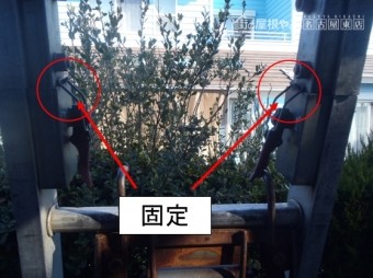 屋根 タワー設置