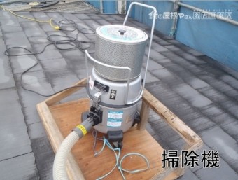 シールドサクション工法