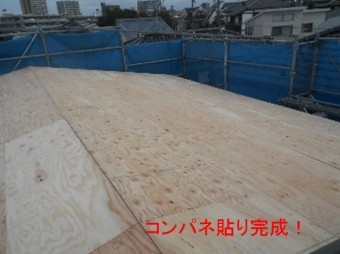 コンパネ貼り完成