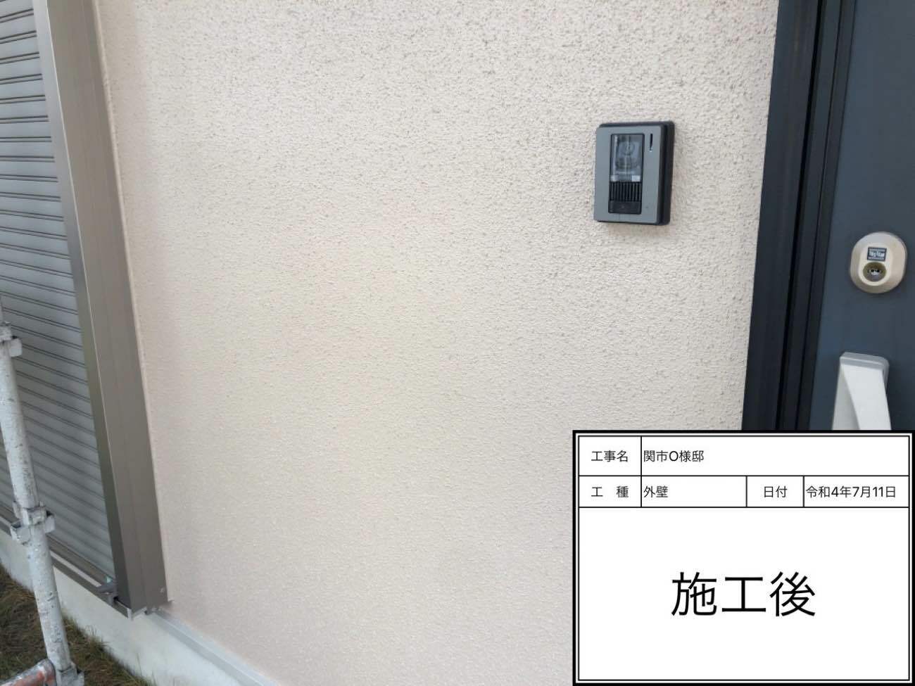 名古屋市北区で退色した外壁と鉄部などの付帯部の塗装をしてきました