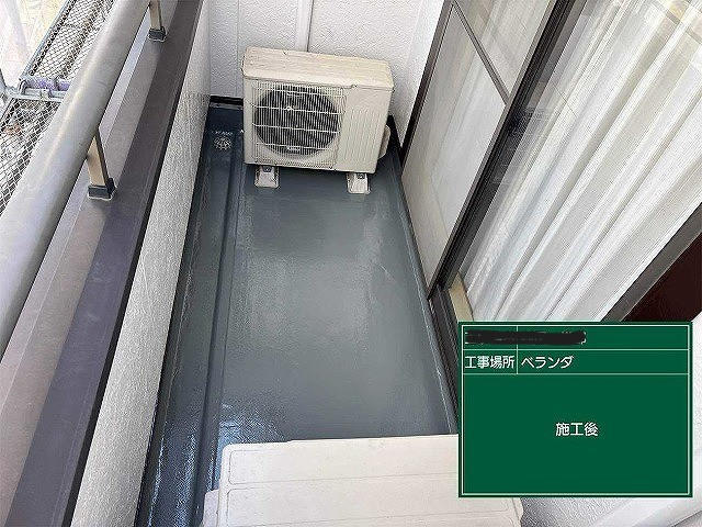 防水工事もおまかせ