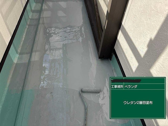 ウレタン二層目塗布