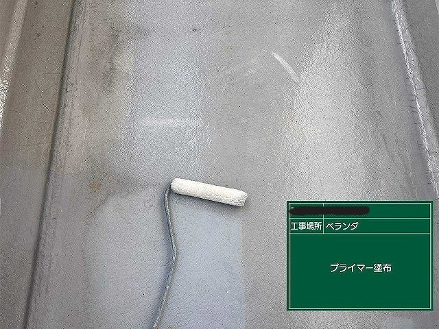 名東区にて名東区でベランダ防水を仕上げ、自着シートからウレタン2層・トップコートまで施工