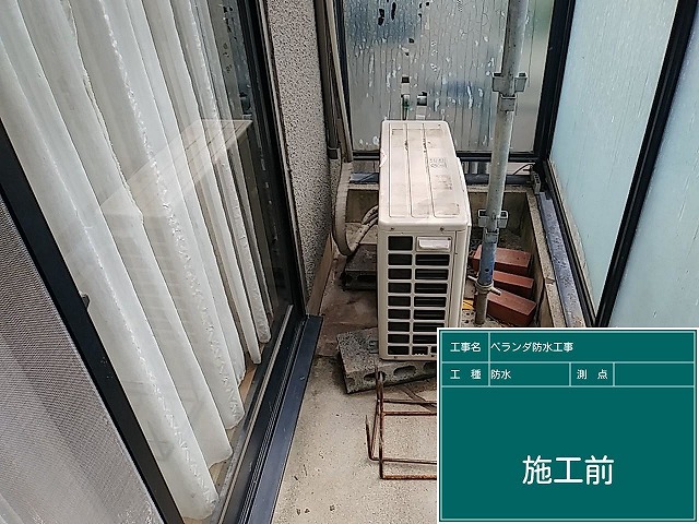 名東区でベランダ防水工事を実施、ウレタン防水（通気緩衝工法）の下地処理からプライマー塗布まで紹介