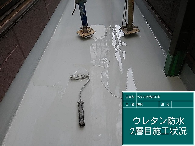 二層目ウレタン塗装の実施