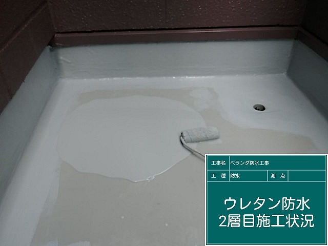 二層目ウレタンの塗装