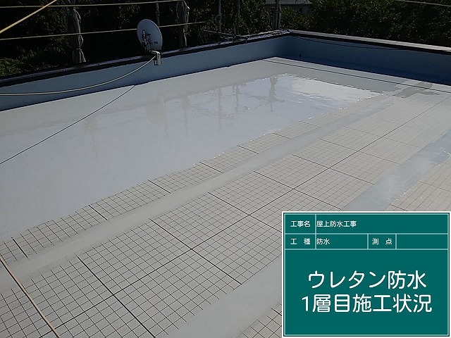 一層目