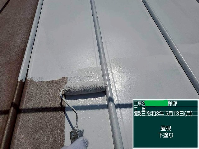 屋根塗装もお任せ