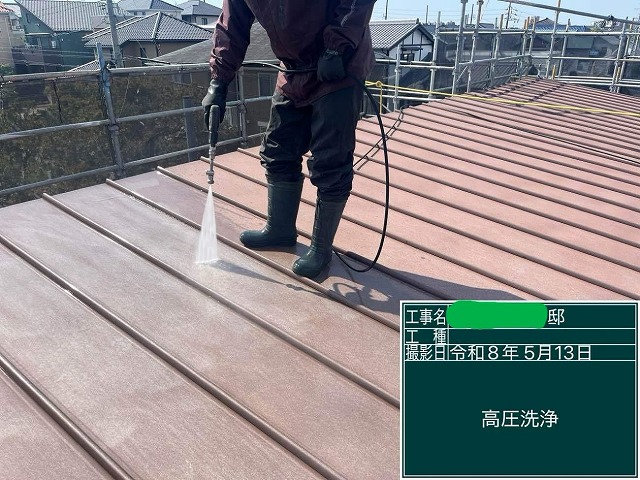 天白区で経年劣化が進んだ金属屋根の塗装を実施、錆が生じる前に早めの施工を推奨