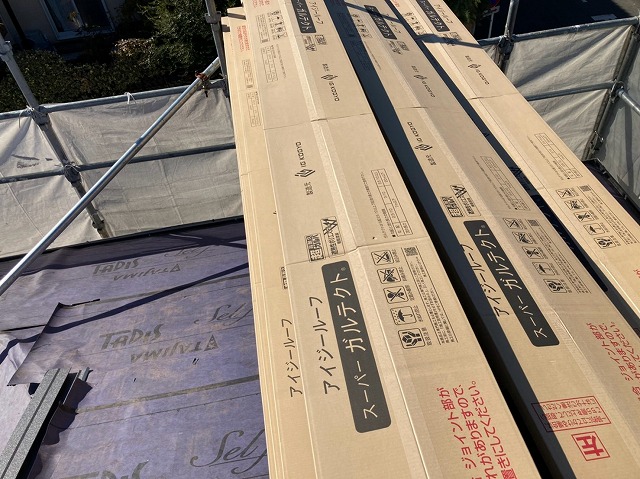 新規屋根材のスーパーガルテクト