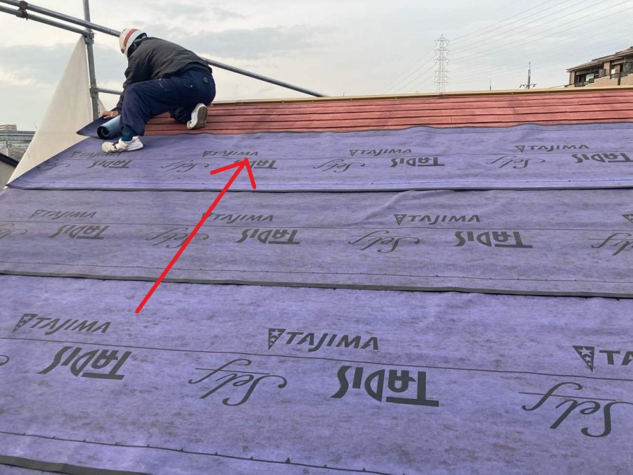 屋根カバー工法　ルーフィング貼り