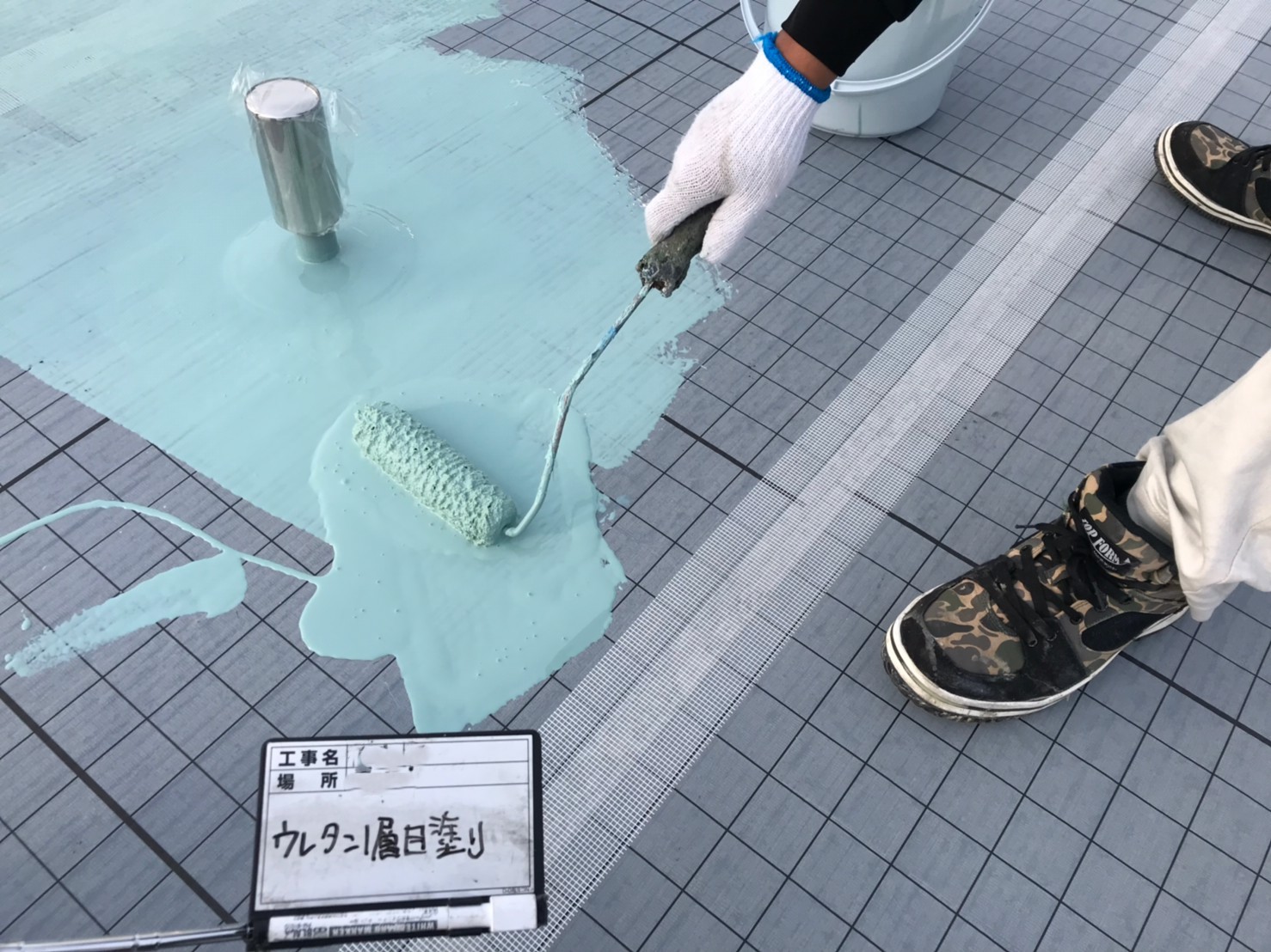 ウレタン1層塗り1