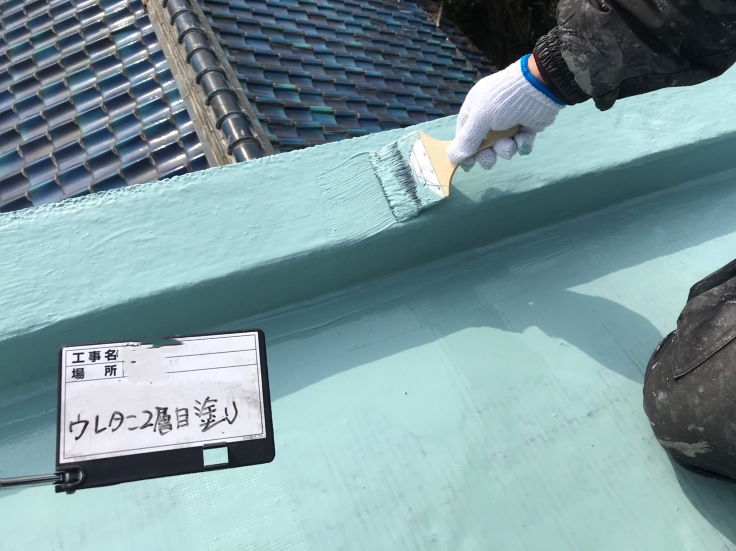 ウレタン2層塗り1