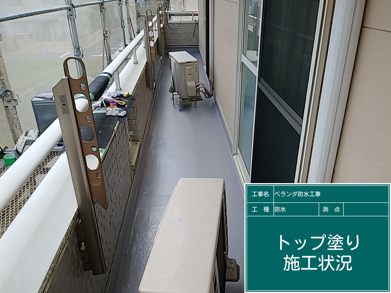トップ1