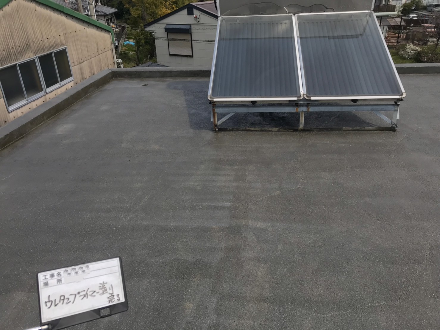 プライマー塗布
